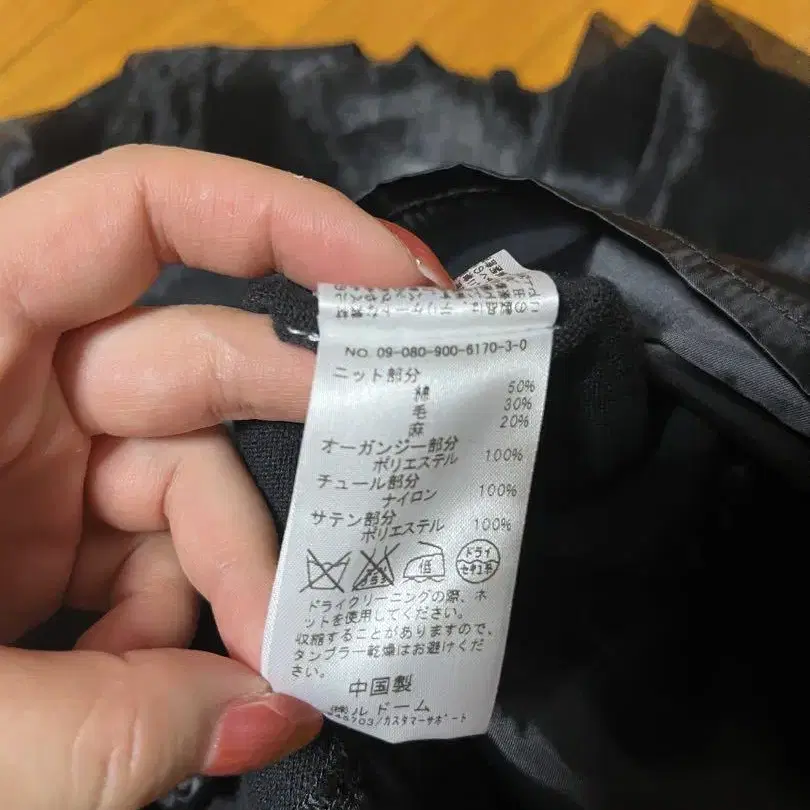 3번째 상품 이미지