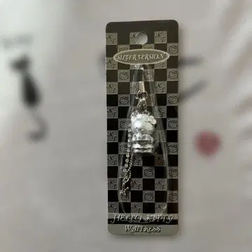 웨이트리스 한정판 키티