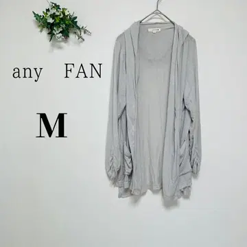 any FAN (M) 후드티 니트 가디건 긴팔 포켓