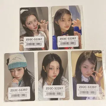 ILLIT bomb 유니버셜 UMS 라키드로 트레이딩 카드 5종 컴프