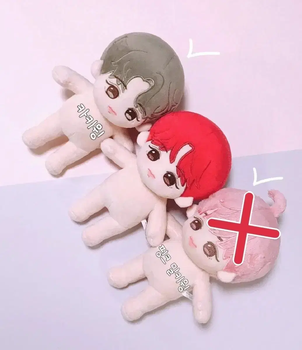 Weak Hero Han Sieun role Park Jihoon doll wts below original price