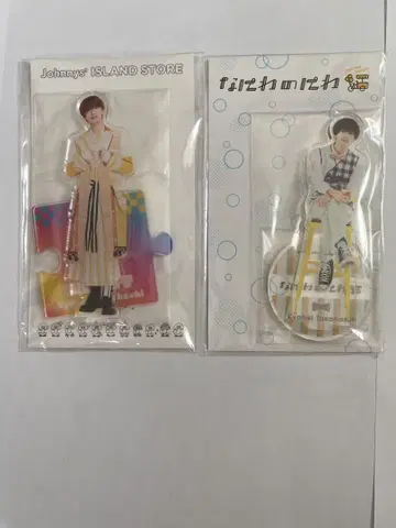 Johnny's ISLAND STORE 아크릴 스탠드 2개 세트