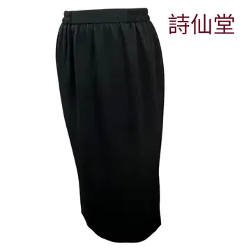 새상품급 시선당 타무라 히토시 크레이프 원단 블랙 롱 스커트