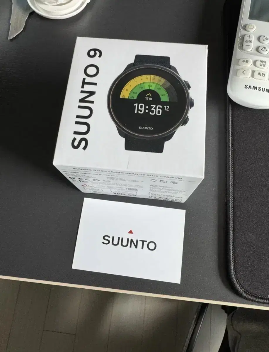 Suunto 9 Baro Titanium