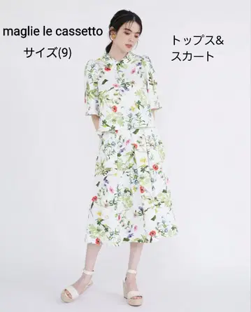새상품급 maglie le cassetto 보타니컬 무늬 상의&스커트
