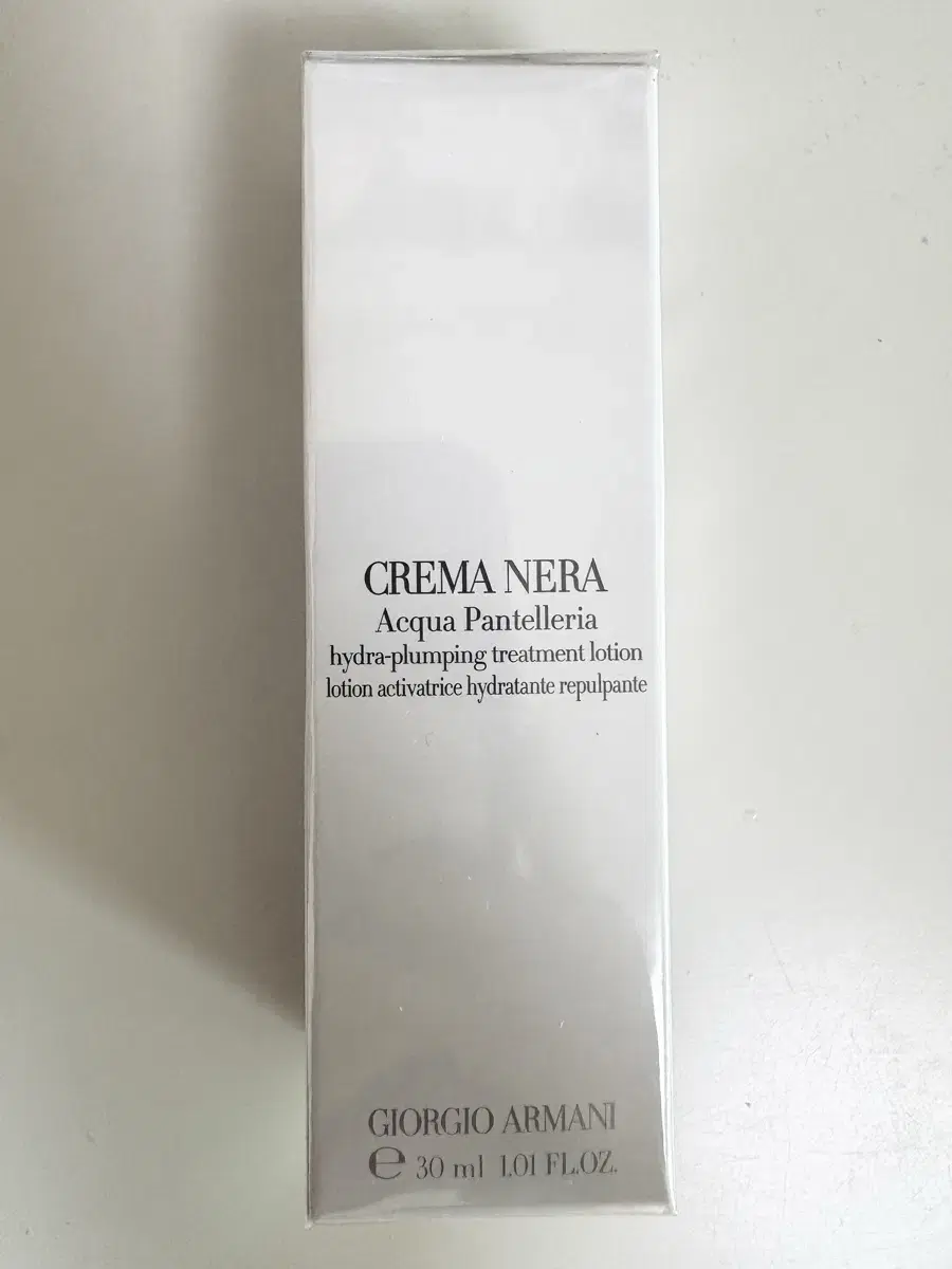 (Sealed) Giorgio Armani Crema Nera Acqua Pantelleria Lotion 30ml