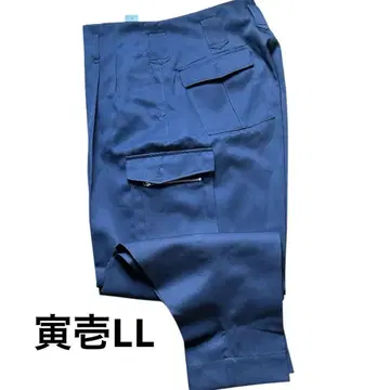 도라이치/LL(88) 네이비 카고 팬츠 4포켓