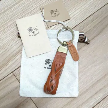 IL BISONTE 천연 가죽 키링