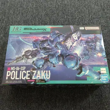 HG 1/144 군경 자쿠 지크 액스 GQuuuuuuX