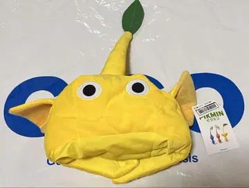 피크민 모자 노랑 피크민