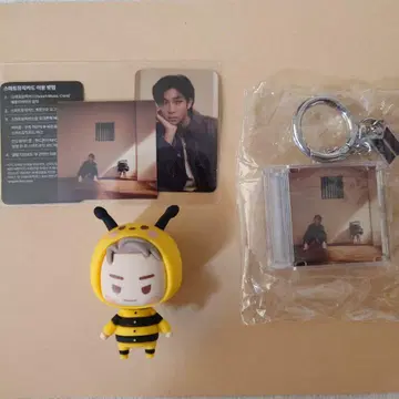인더솜 피규어 라키드로 캡슐 앨범 RM 2개 세트