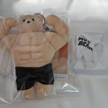 MADONGGOM 마동곰 터닝 근육 곰 키링 봉제 인형