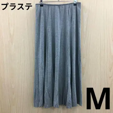 플라스테 롱 플레어 스커트 F0618B17