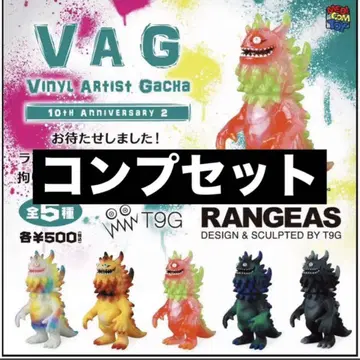 VAG 10th Anniversary2 란지아스 전 5종 컴프 세트