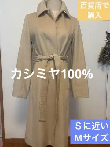 캐시미어 100% 베이지 울 여성용 캐시미어 코트 9호 카멜