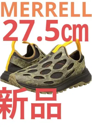 27.5cm MERRELL Olive 머렐 하이드로 러너