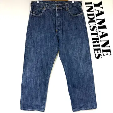 EVISU YAMANE 청바지 1959 도라쿠 셀비치 데님 W35