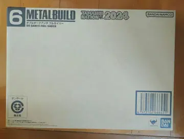 미개봉 새상품 METAL BUILD 메탈 빌드 더블 오크 안타풀 세이버