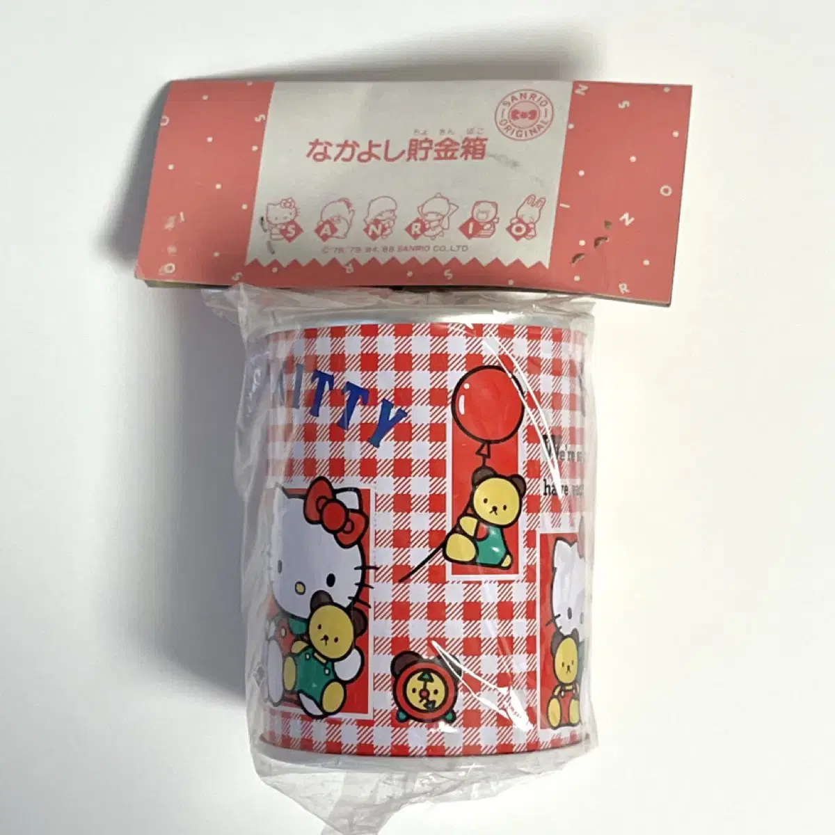 1990 헬로키티 고전키티 틴케이스 저금통 (포장 없음)