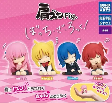 어깨 쿵 Fig. 봇치더록! 총 4종 컴플리트 세트