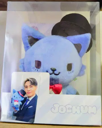 JOCHUM 레인 봉제 인형