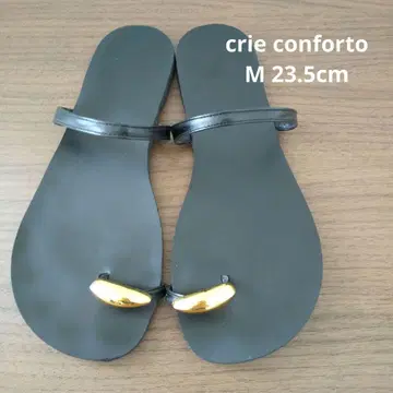 crie conforto 메탈릭 라인 플립플랍 23.5 M