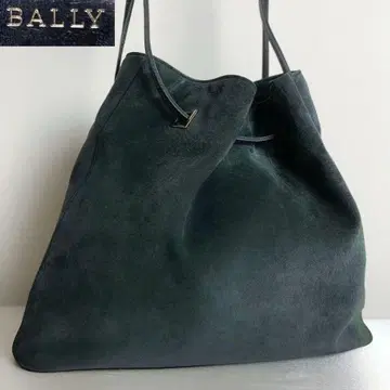 BALLY 발리 복조리 스웨이드 숄더백 실버 금장 장식 로고 대용량 그린
