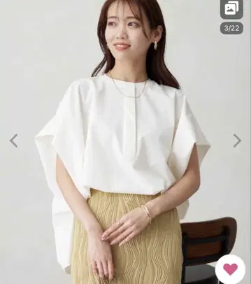 Chez toi 셰토와 360도 스트레치 숄더 턱 풀오버