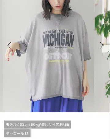 페이드 로고 튜닉 티셔츠