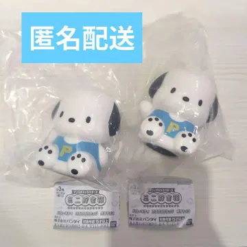산리오 가챠가챠 미니 저금통 포차코 2개 세트