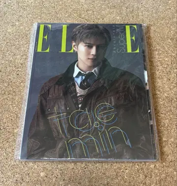 TAEMIN SuperM 엘르