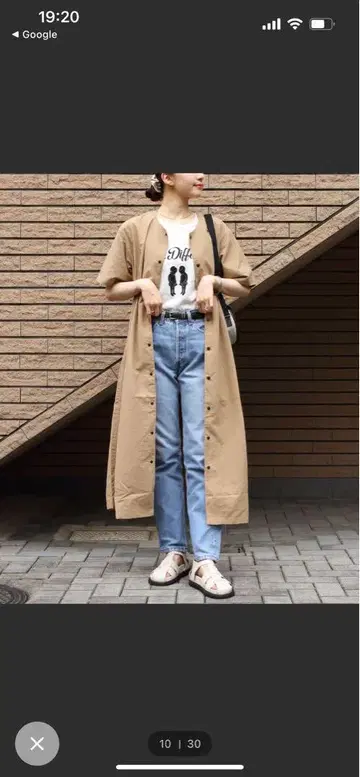 THOUSAND MILE 베이지 반팔 셔츠 원피스