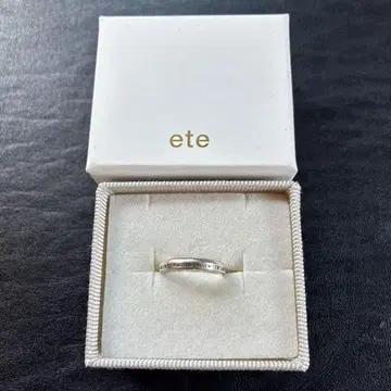 ete 에테 925 반지