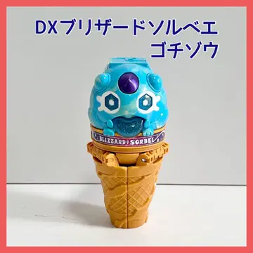 DX 블리자드 솔베에고치조 가면라이더 가브