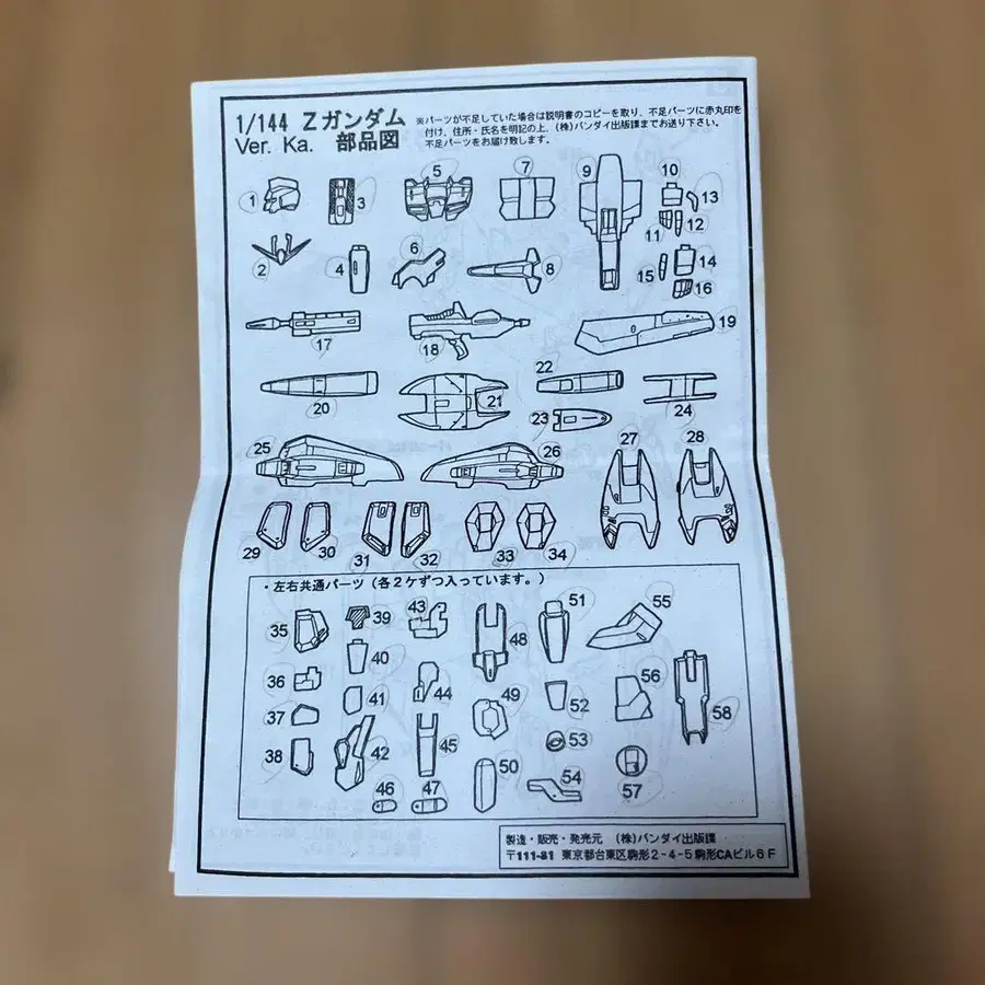 10번째 상품 이미지