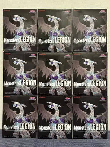 9개 유희왕 Monsters LEGION 스타더스트 드래곤