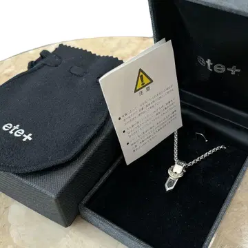 에테플러스 목걸이 말발굽 다이아몬드 K10 925 행운