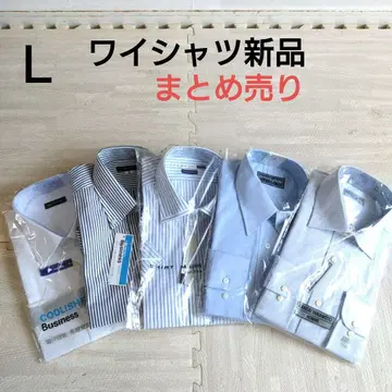 와이셔츠 반팔 L 5개 묶음 판매