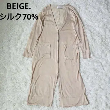 BEIGE 베이지 실크 70% 롱 가디건