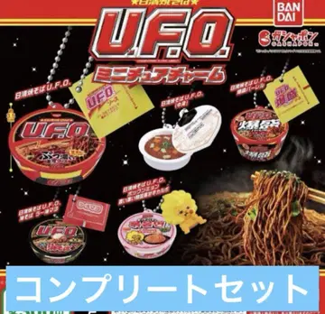 닛신 야키소바 U.F.O. 미니어처 참 5종 세트