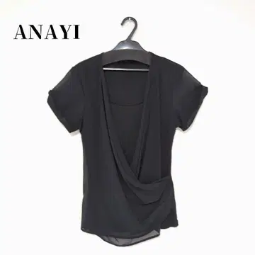 아나이 ANAYI 블랙 반팔 V넥 탑스 38