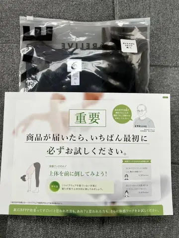 리라이브 셔츠 V넥 폴리에스테르 L 사이즈