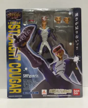 반다이 S.H.Figuarts 스트레이트 쿠거
