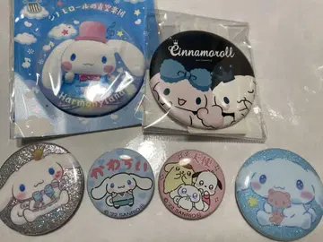시나모롤 캔뱃지 세트