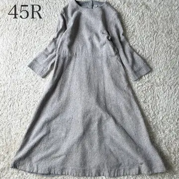 새상품급 현행 택 45R 45rpm 코튼 트위드 롱 원피스 L