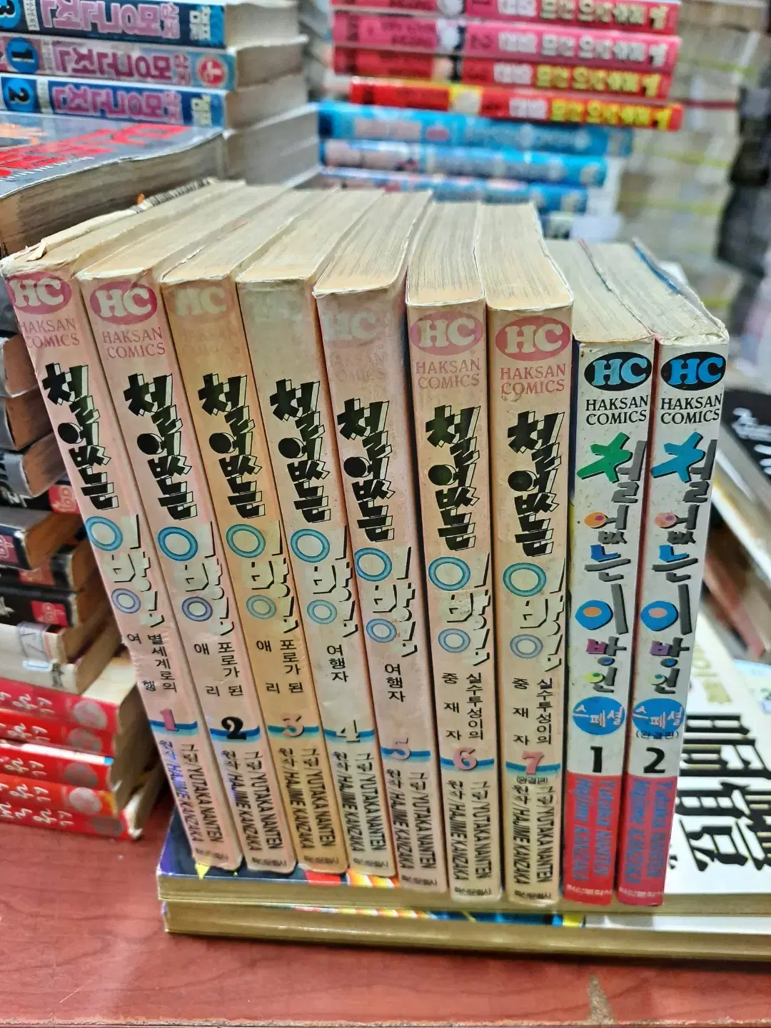 Careless Outsider 1-7 Complete / special 1-2 (Total 9 books)
