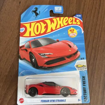 오늘의 할인 상품 핫휠 페라리 SF90 STRADALE