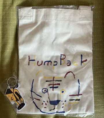 Hump Back 키링 에코백 미개봉