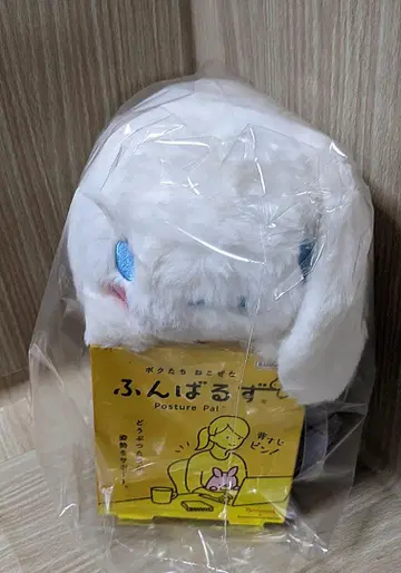 새상품 시나몬 롤 펑바루즈 / 산리오