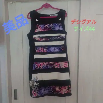 desigual 스트라이프 슬리브리스 미니 원피스